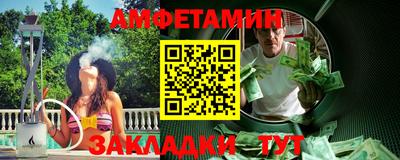дмт Жуковский