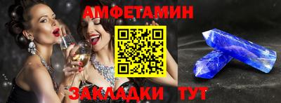 дмт Жуковский