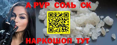 дмт Жуковский