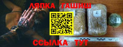 mix Балашиха