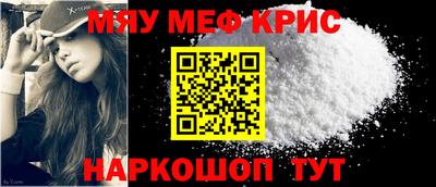 гашиш Заволжье