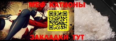 твердый Кунгур