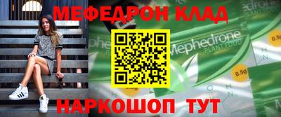 дмт Жуковский
