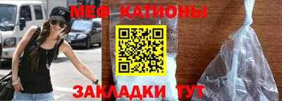 гашишное масло Балаково