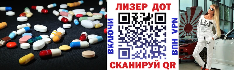 блэк спрут как войти  Кубинка  LSD-25 экстази кислота  где купить  