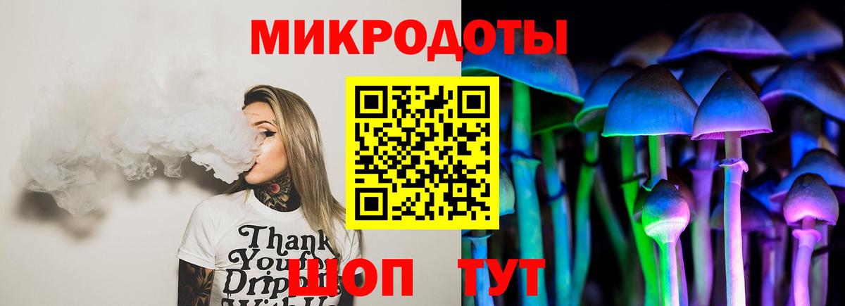 Кубинка  хочу наркоту  Вход с VPN  Псилоцибиновые грибы GOLDEN TEACHER  Галлюциногенные грибы MAGIC MUSHROOMS 