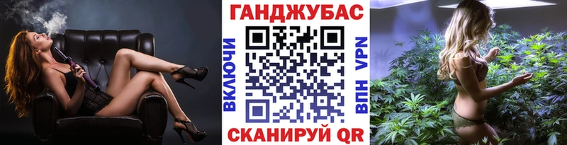 Шишки марихуана конопля  гидра вход  дарк нет какой сайт  Кубинка 